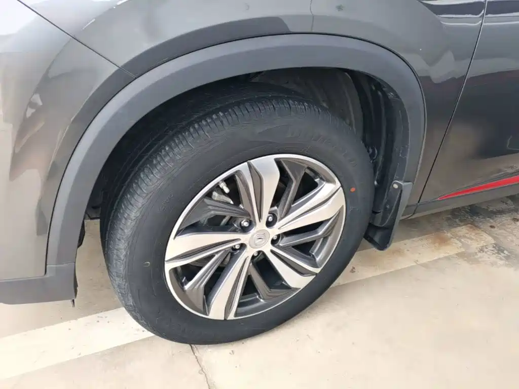 Changan CS75 PLUS 2019 2020 1.5T Automatic Prestige