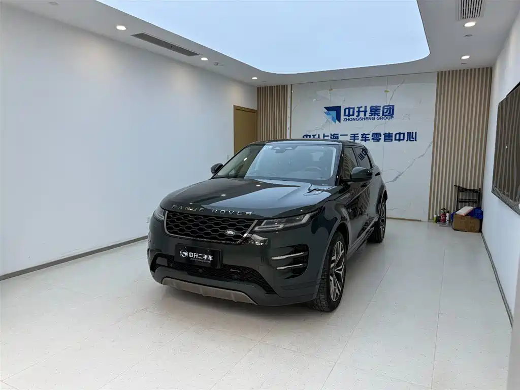 Land Rover Range Rover Evoque 2023 Range Rover Evoque L 249PS Luxury Edition