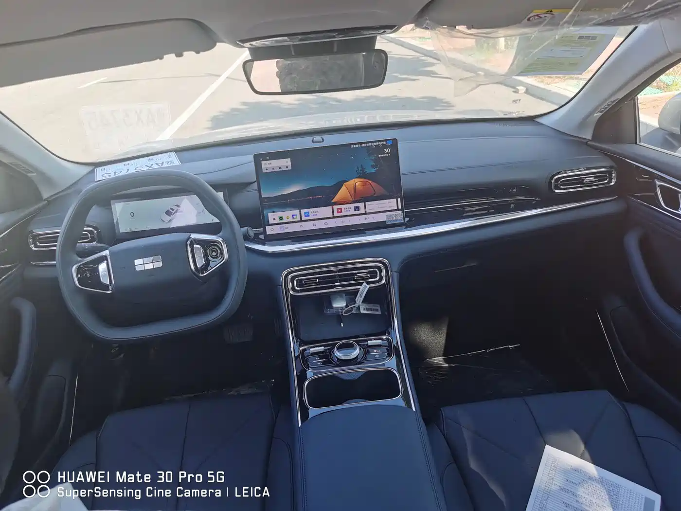 Geely Galaxy Galaxy Stellar 6 2026 2025 125km Long Voyage Edition