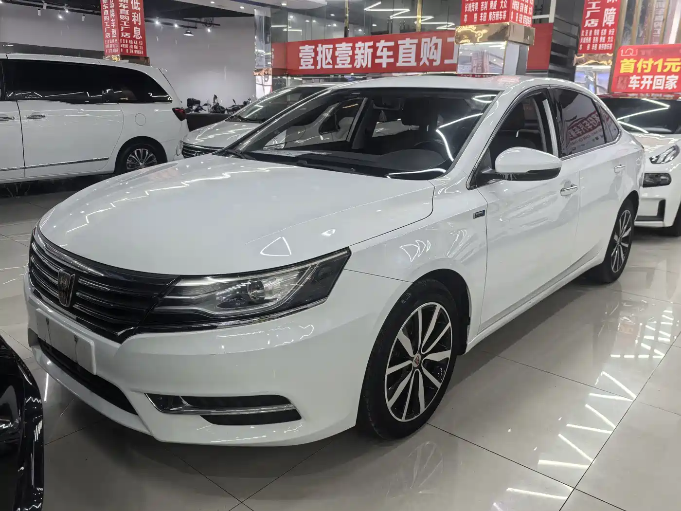 Photo 1 - Roewe i6