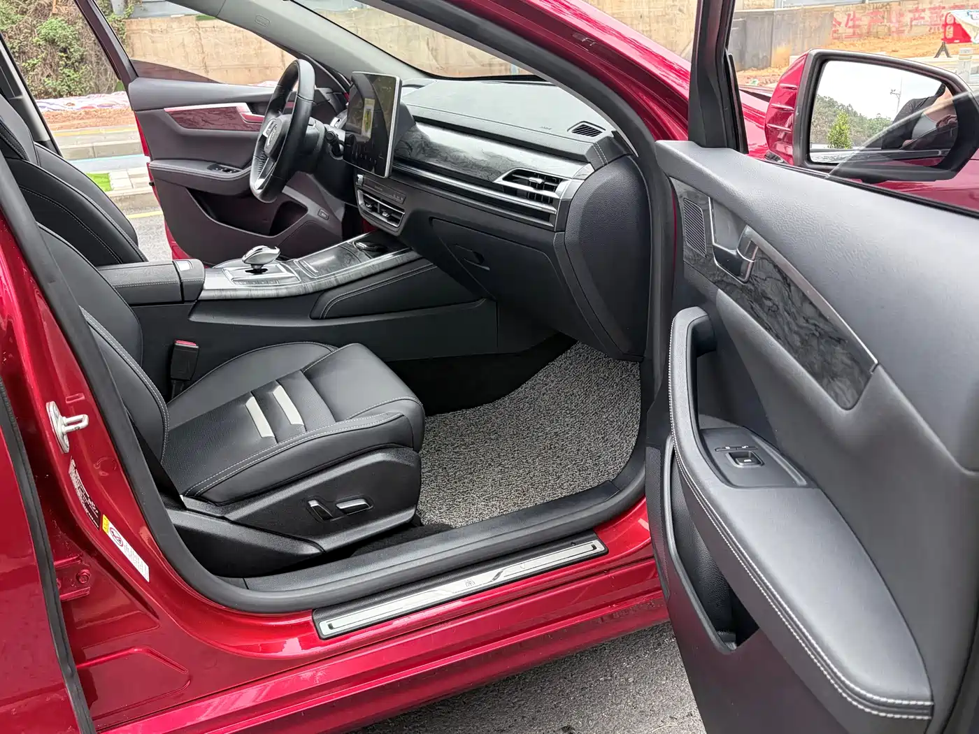 BYD QINHUANGDAO NEW ENERGY