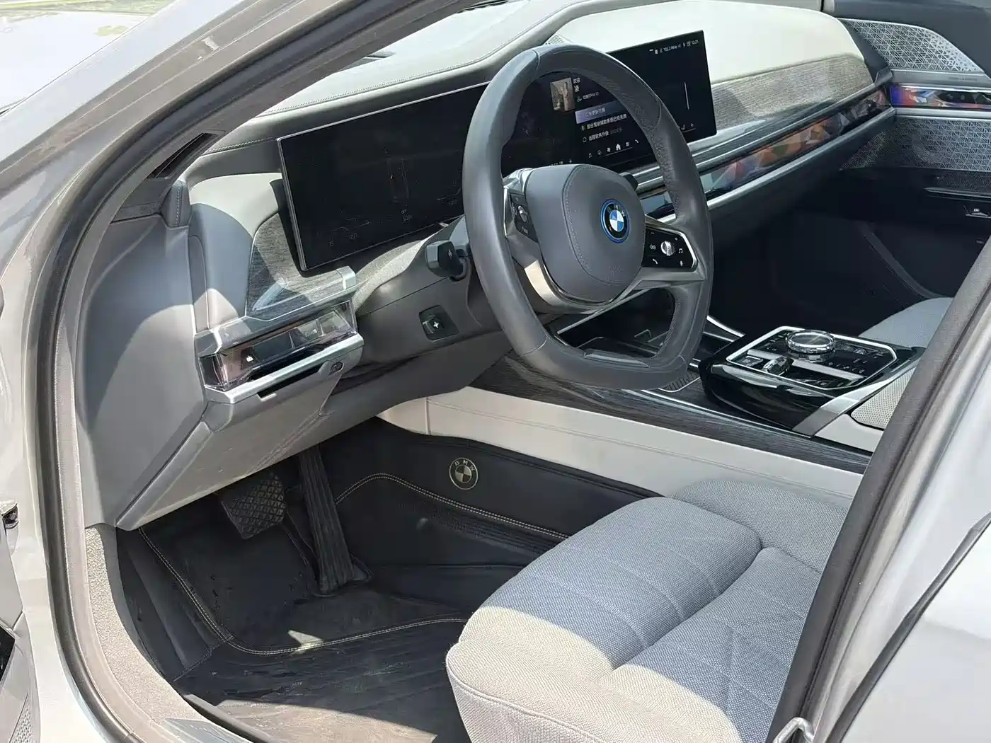 BMW i7 2025 2023 xDrive60L Luxury Package