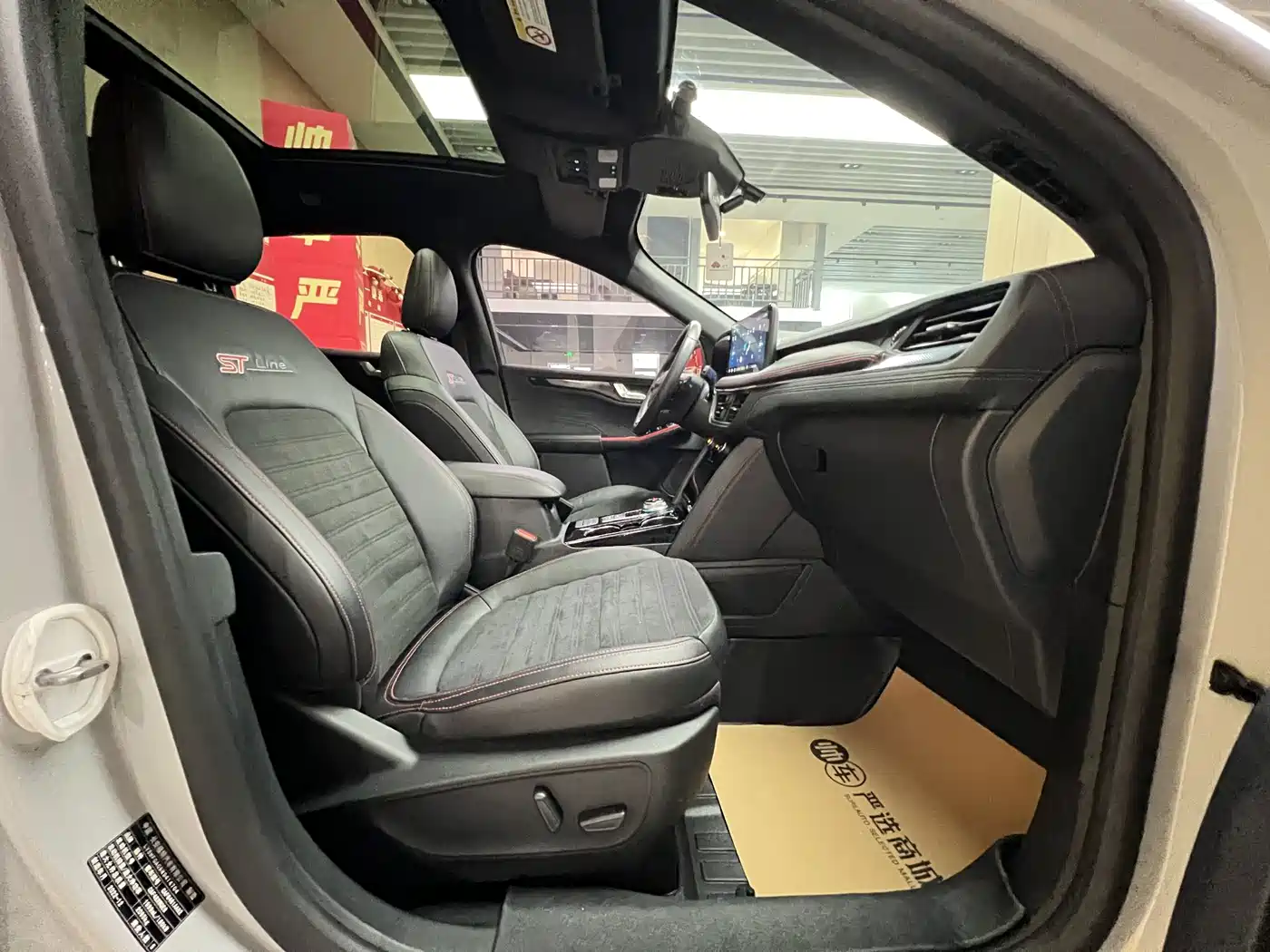 Ford Escape 2023 2023 EcoBoost 245 AWD ST-LINE Pro Premium