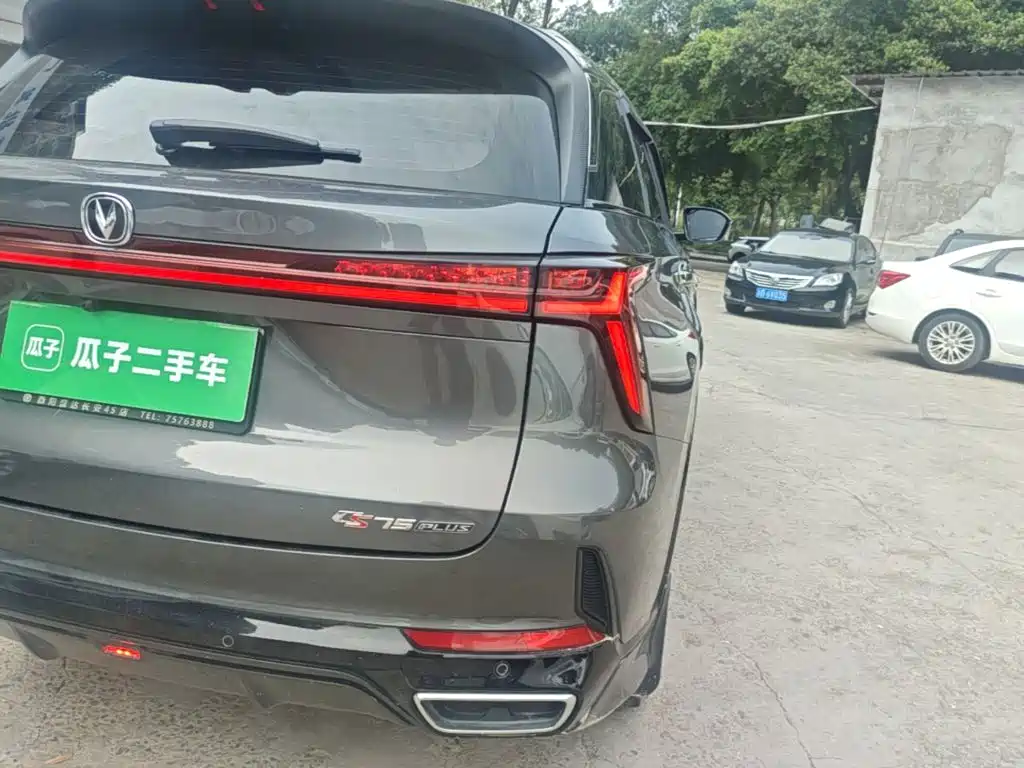 Фото 8 - Changan CS75 PLUS