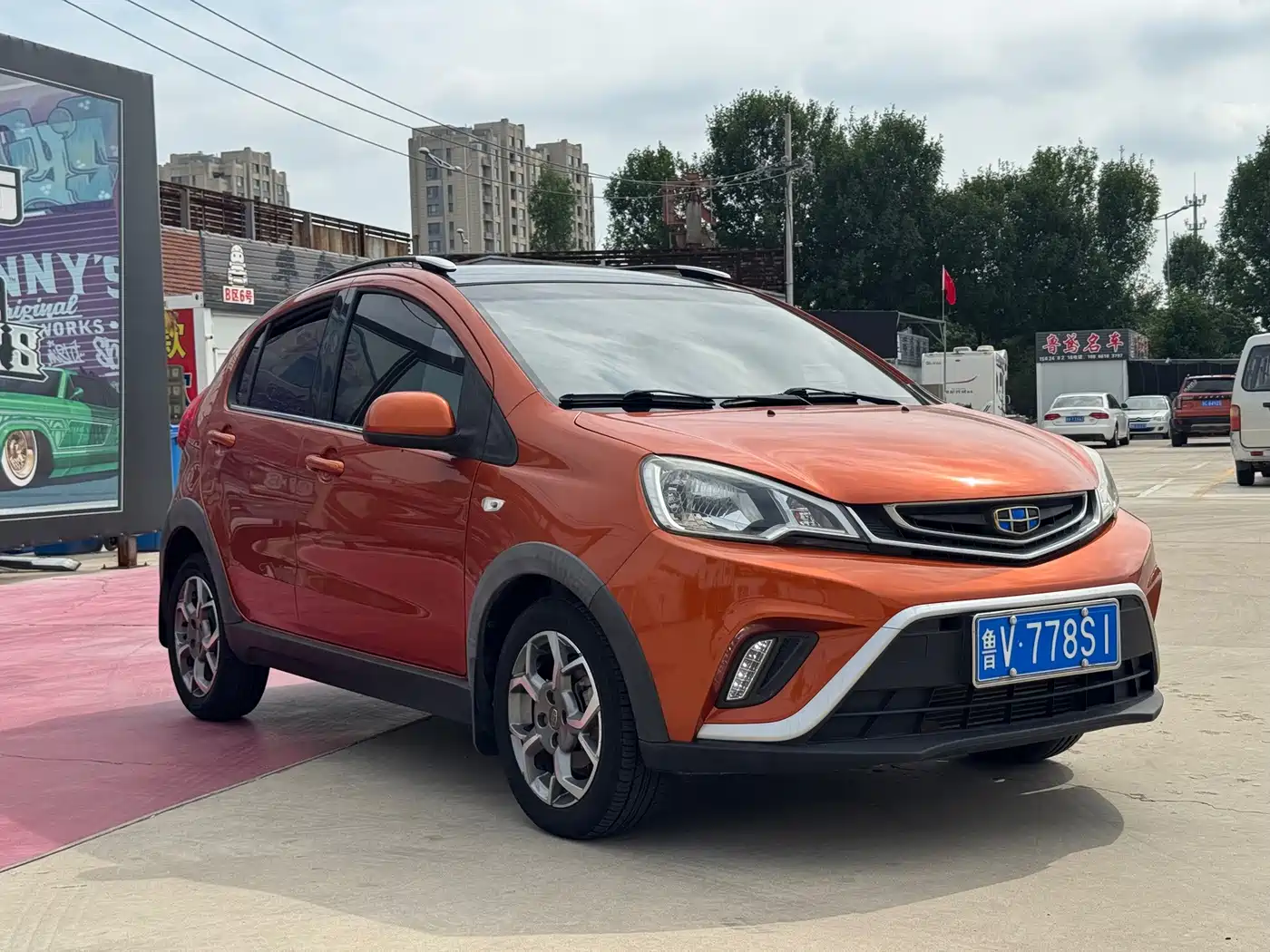 Geely Yuanjing X1 2018 2017 1.3L Auto Fun Edition