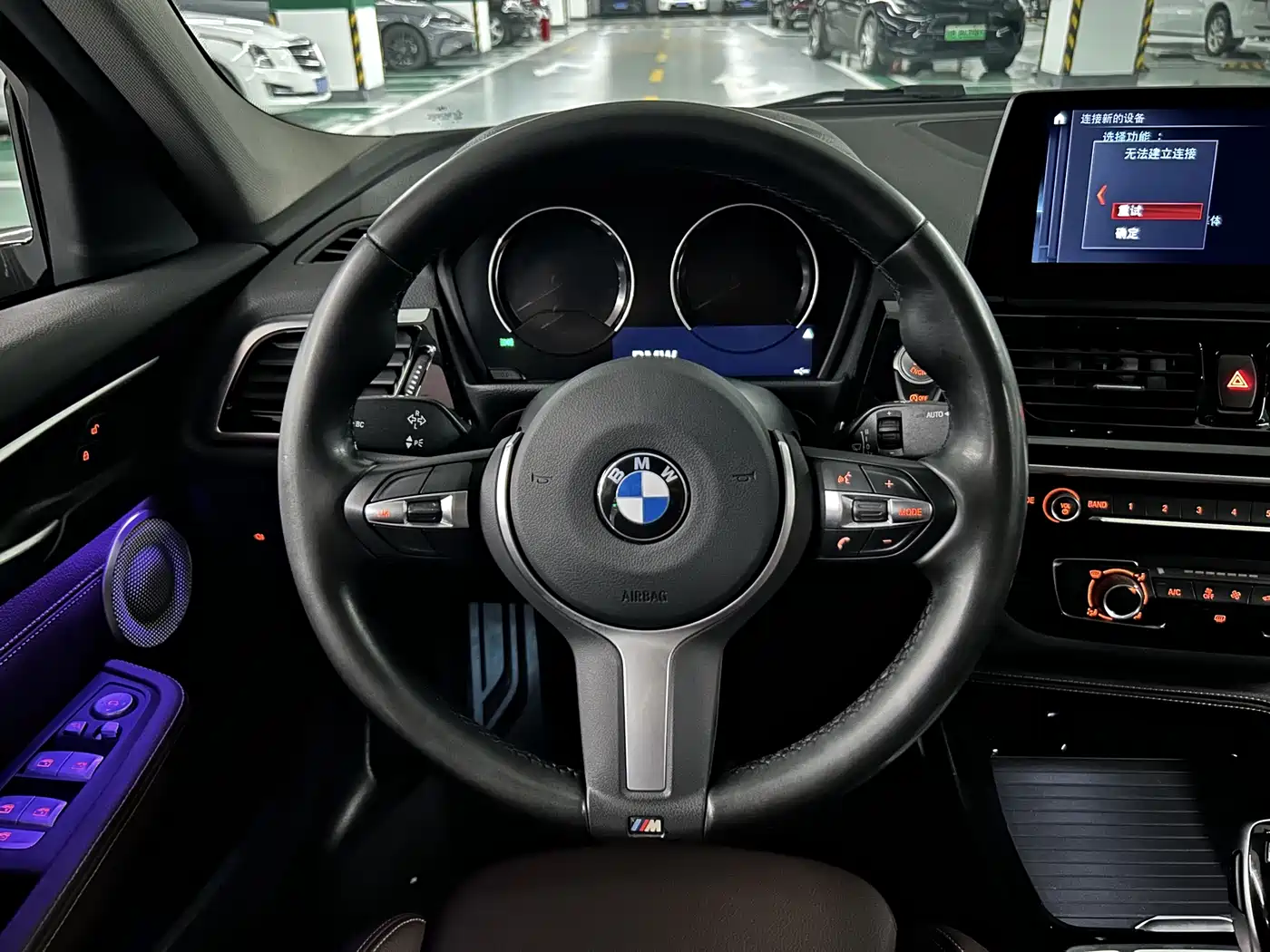 BMW 1 Series 2021 125i M Sport Black Night Edition фото 15