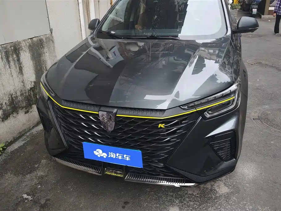 ROEWE RX5