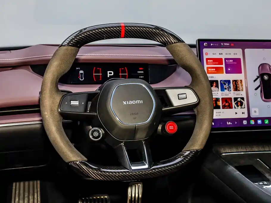 Xiaomi Auto Xiaomi SU7 2026 2026 All-Wheel Drive Edition