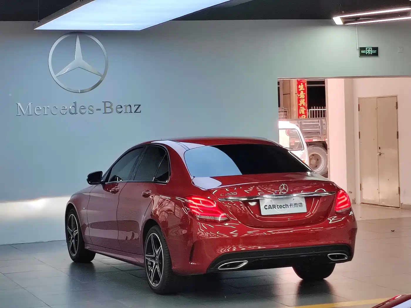 Mercedes-Benz C-Class 2018 C 200 Achievement Special Edition фото 6