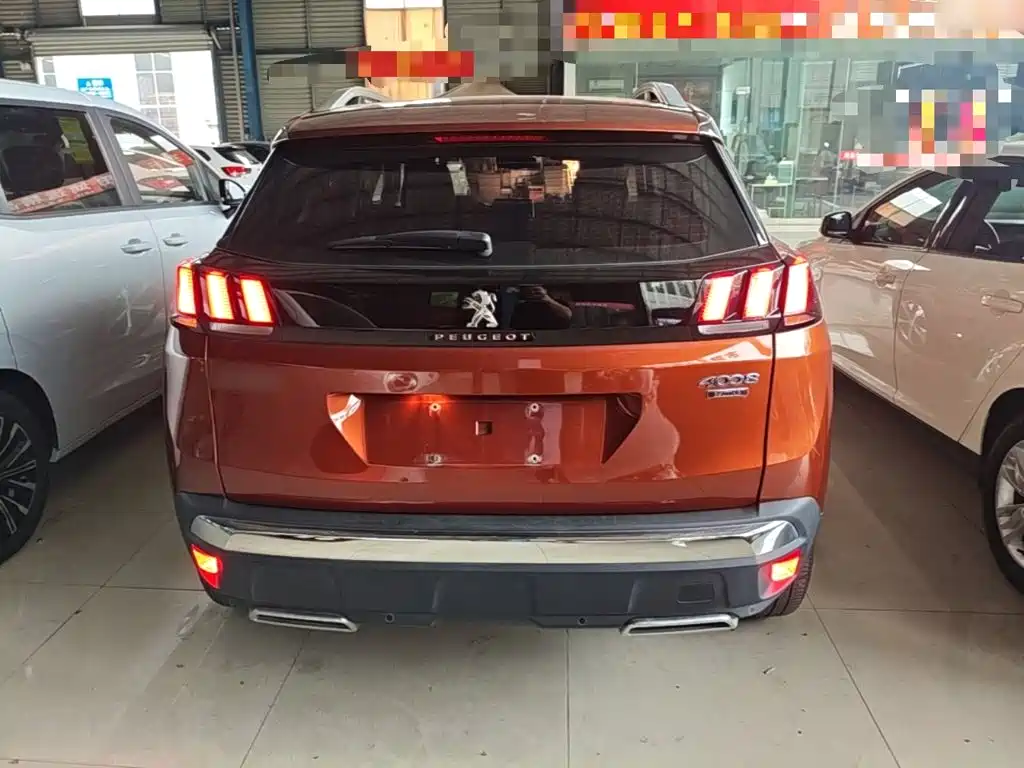 Peugeot 4008 2018 2017 350THP Elite Edition