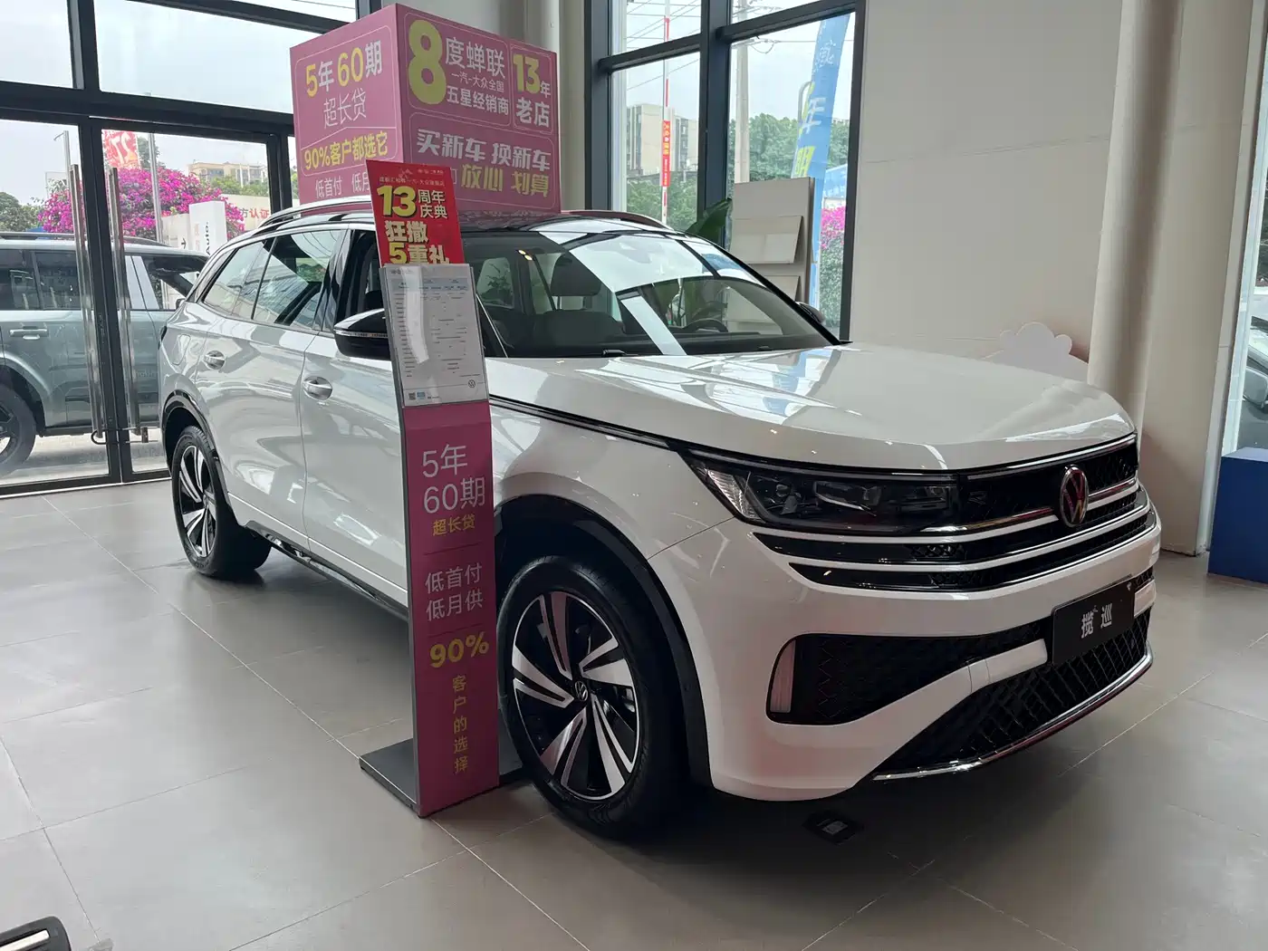 Volkswagen Talagon 2023 380TSI 4WD R-Line Touring Edition фото 9