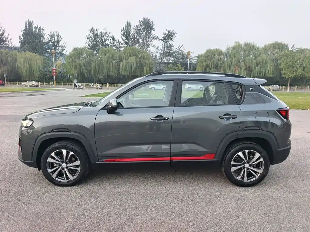 Changan CS35 PLUS 2024 2024 Blue Whale NE 1.4T DCT Super Luxury Edition