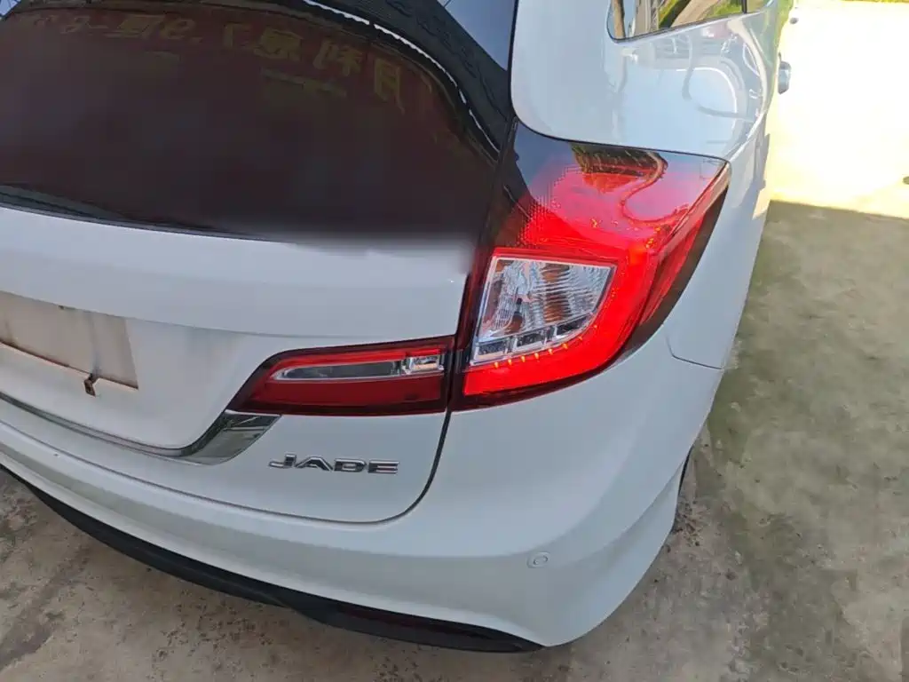 Honda Jade 2016 2016 1.8L Automatic Comfort Elite Version 5-seater