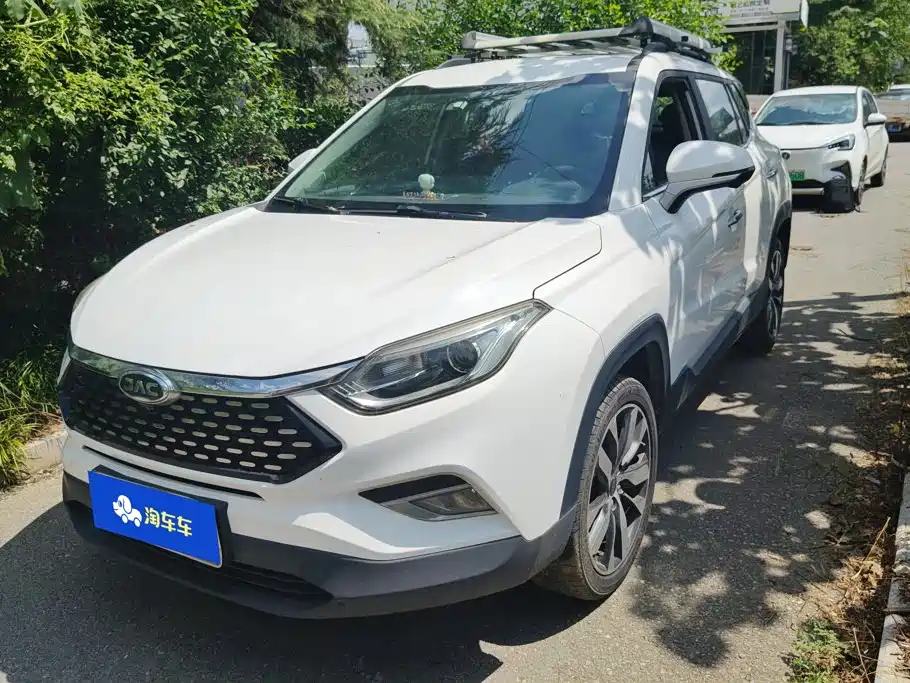 JAC Motors Refine S4 2019 2019 1.6L CVT Superior