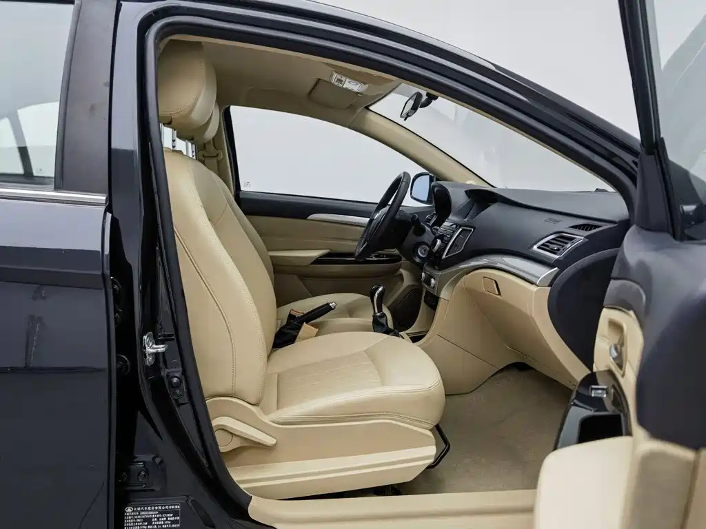 Great Wall C30 2017 2016 1.5L Manual Comfort