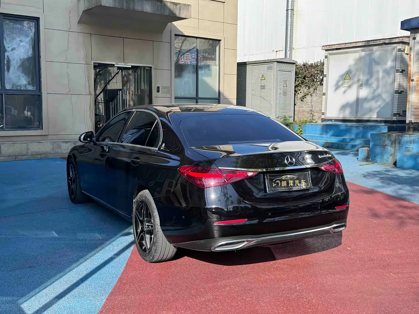 Mercedes-Benz C-Class 2022 C 260 L фото 4