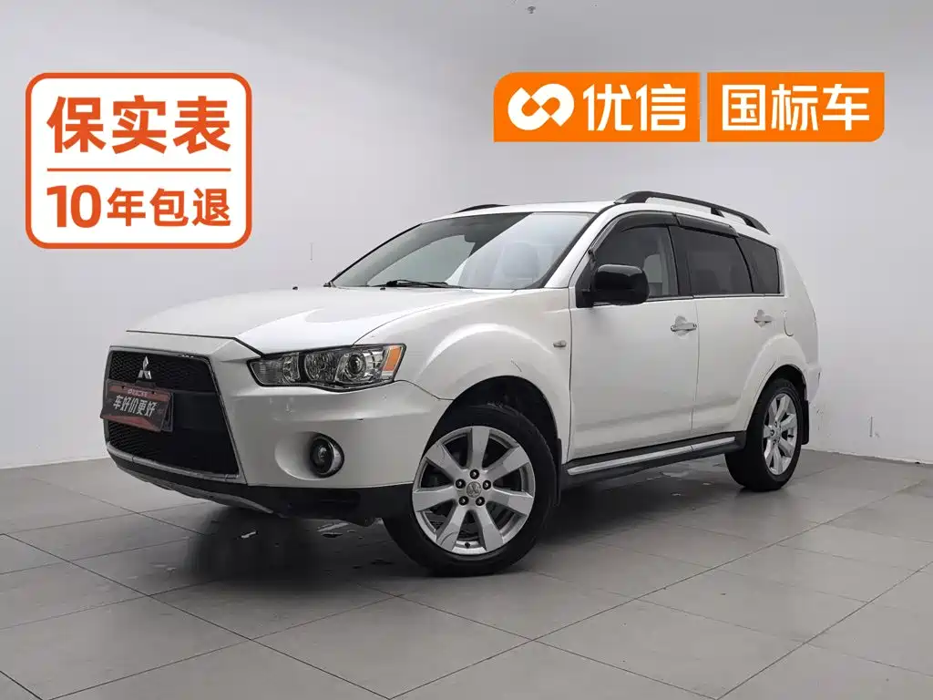 Mitsubishi Outlander (Import) 2012 2012 Outlander 2.4 Fashion Navigation Edition