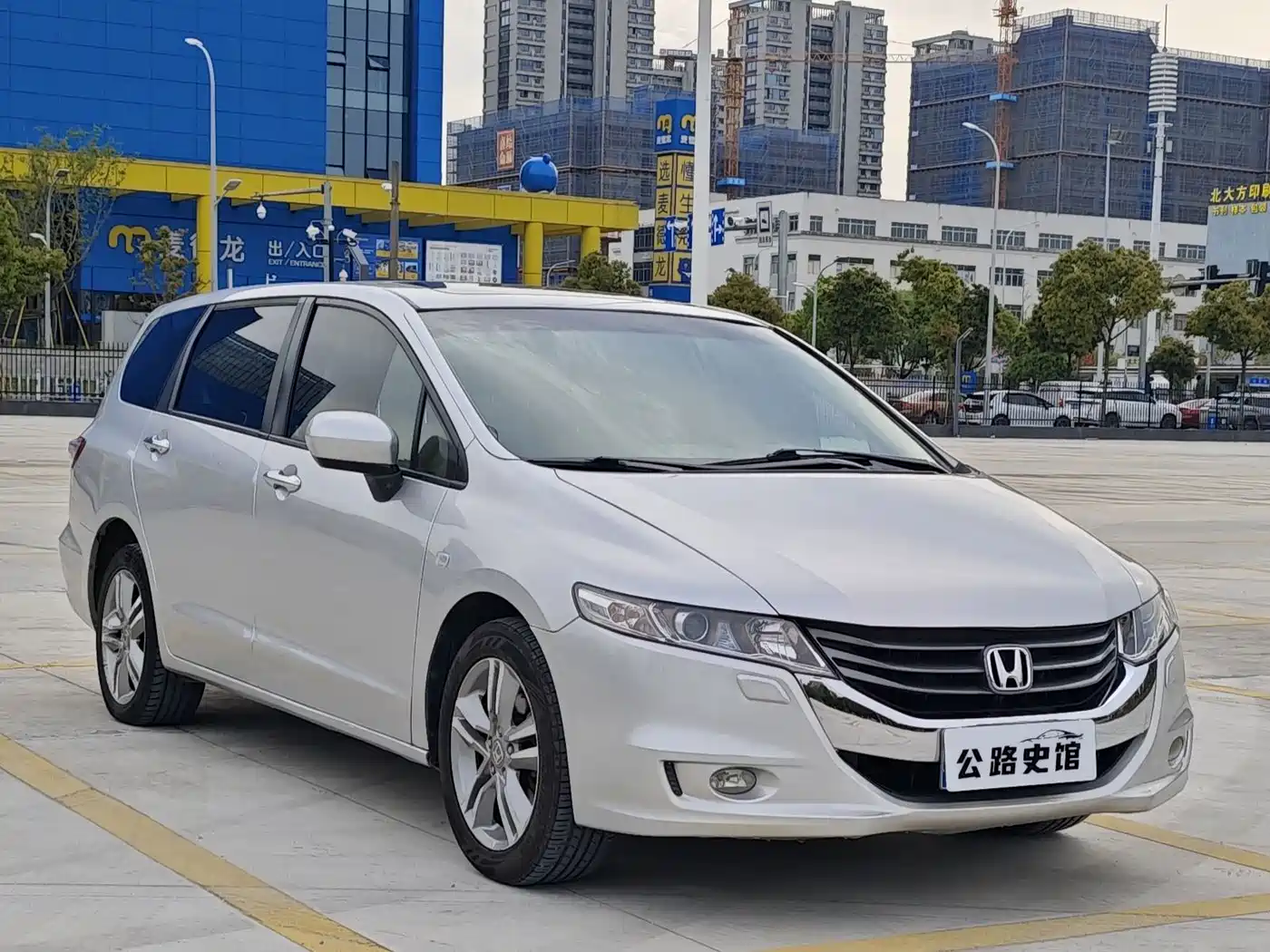 Photo 7 - Honda Odyssey