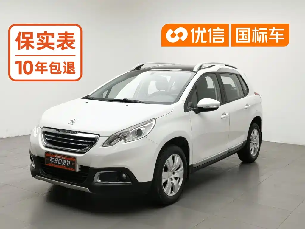 Peugeot Peugeot 2008 2014 1.6L Automatic Fashion Edition