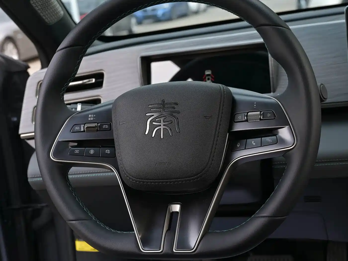 BYD Qin L 2024 2024 DM-i 120KM Superior Edition