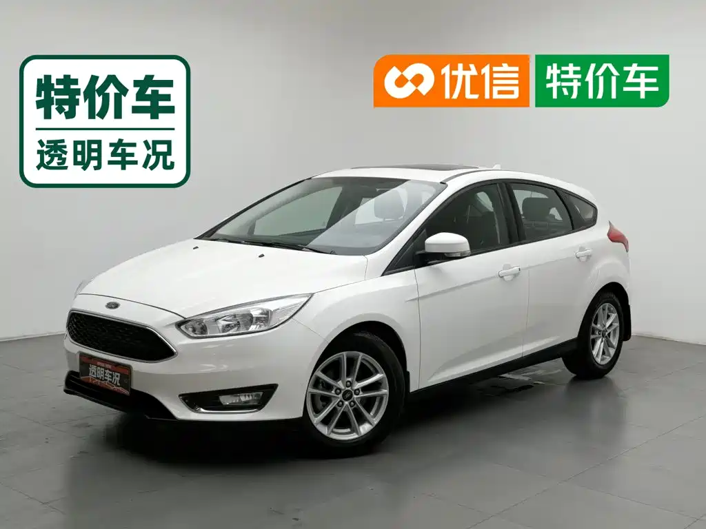 Photo 1 - Ford Focus