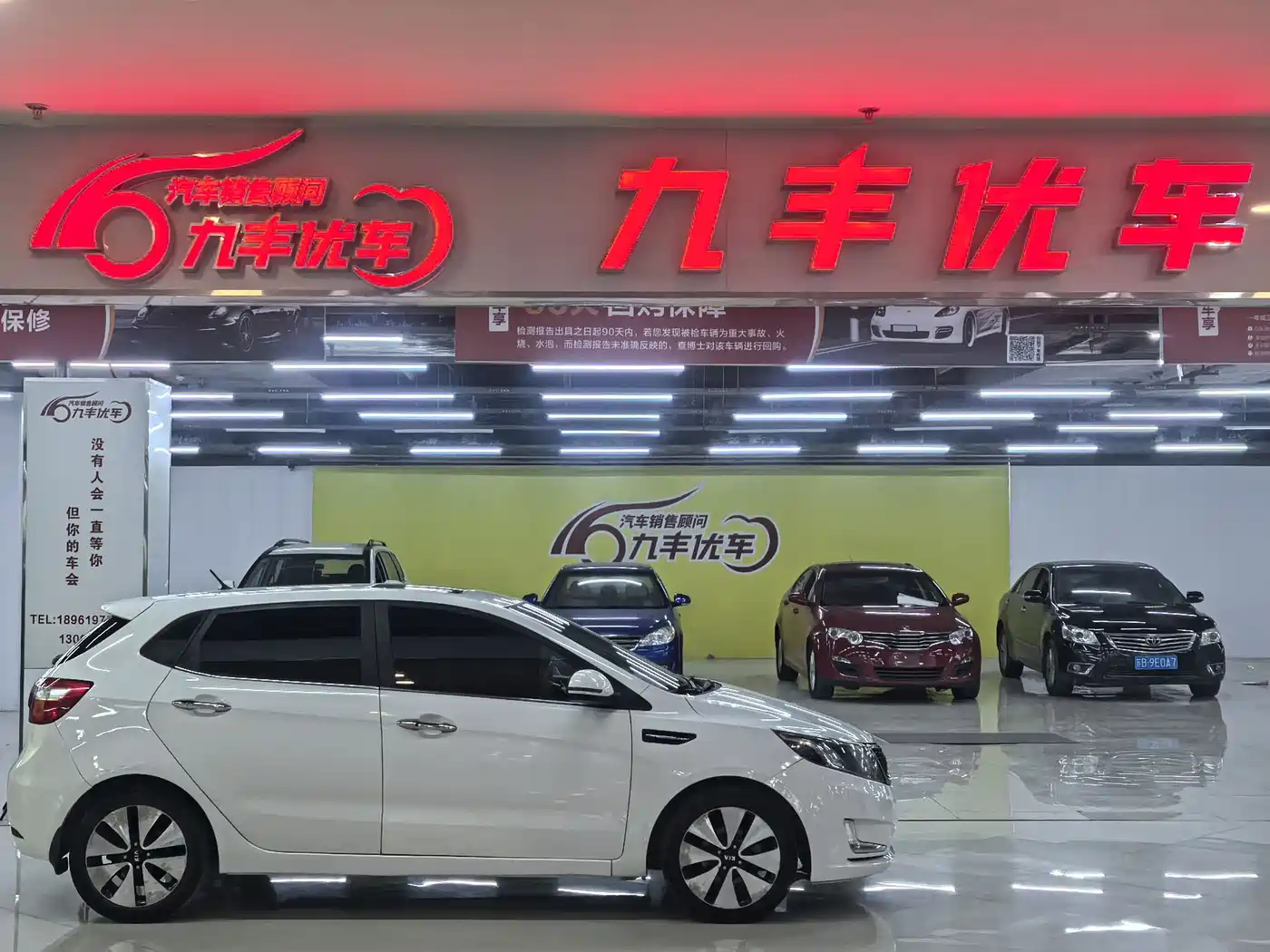 Kia K2 2012 Hatchback 1.6L AT Premium фото 7