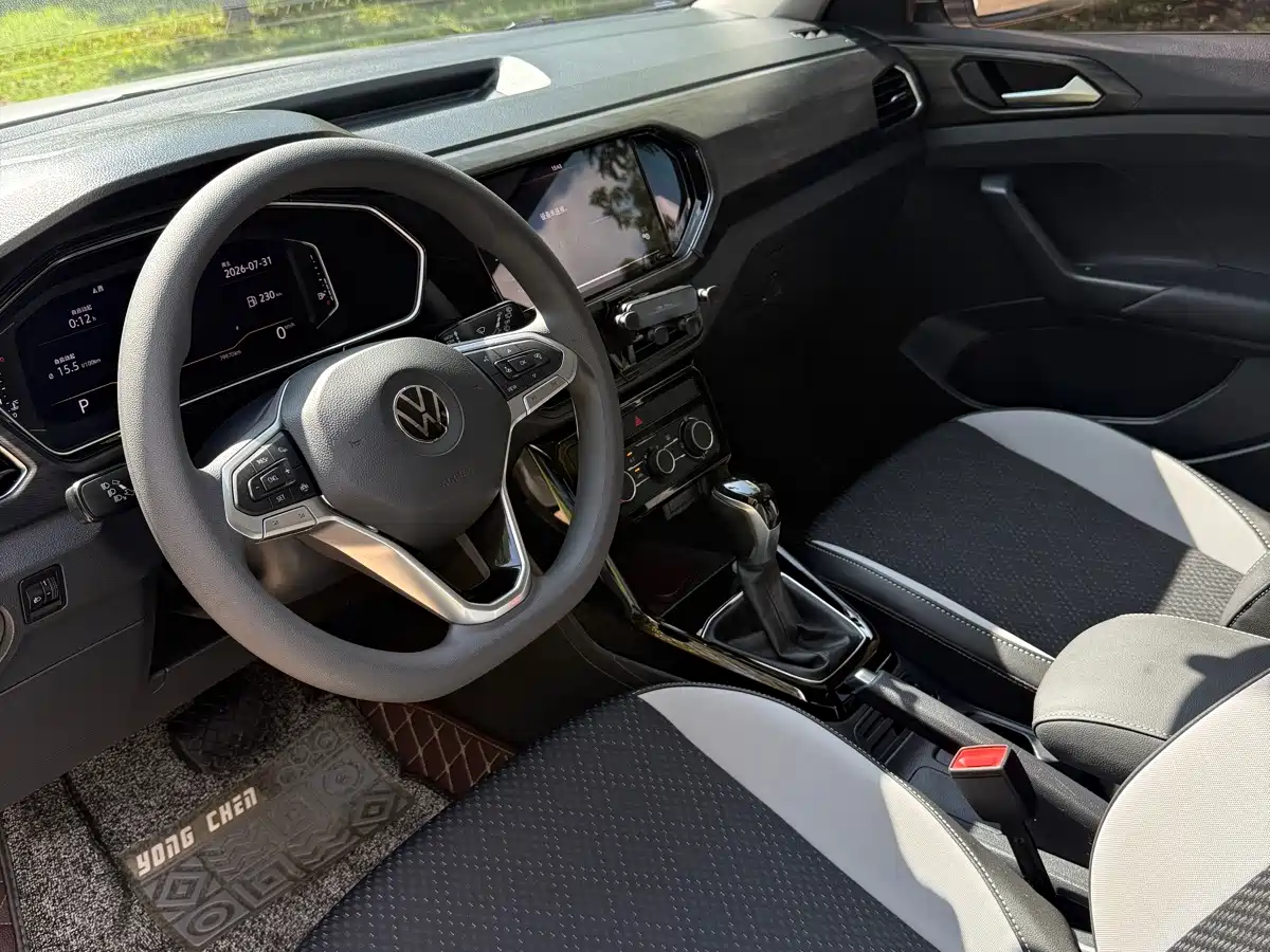 Volkswagen Tanying 2021 2020 1.5L Automatic Joy Edition