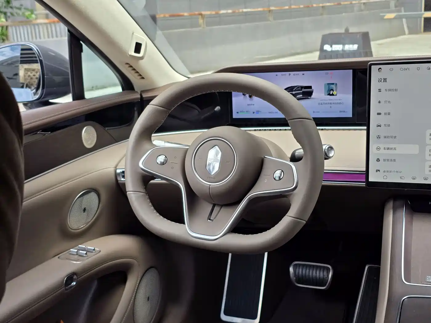 Xiangjie Enjoy World S9T 2025 2025 Model Extended Range Version 53.4kWh