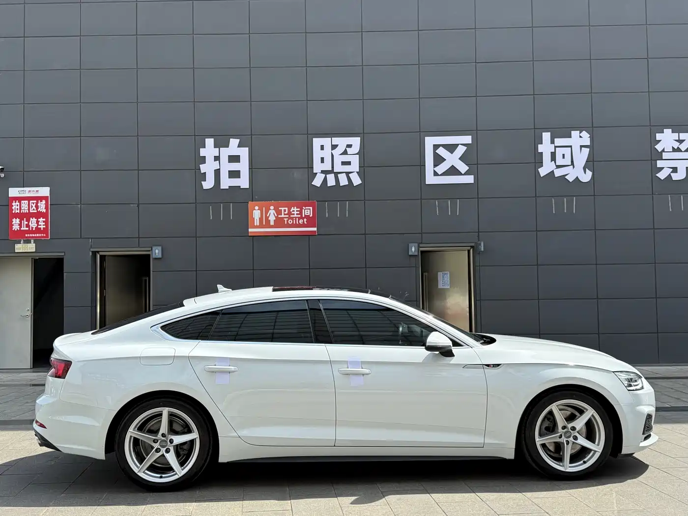 Audi A5 (Import) 2017 Sportback 40 TFSI Fashion фото 10