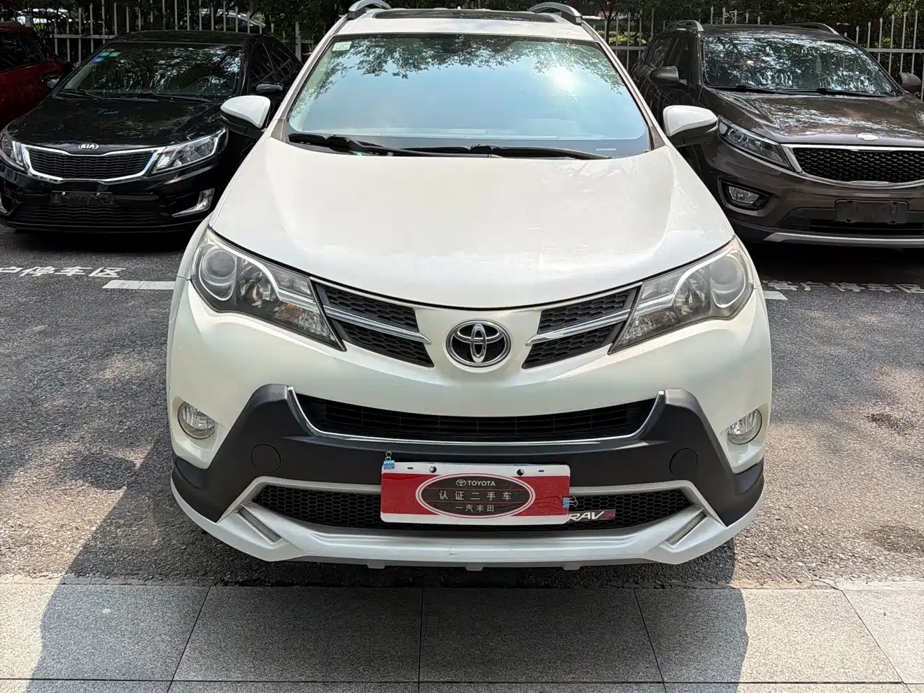 Фото 2 - Toyota RAV4 Rongfang