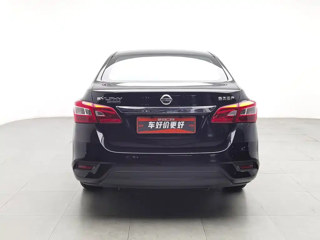 Nissan SYLPHY, миниатюра 4