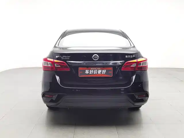 Nissan Sylphy 2022 Classic 1.6XL CVT Premium Edition — фото 4