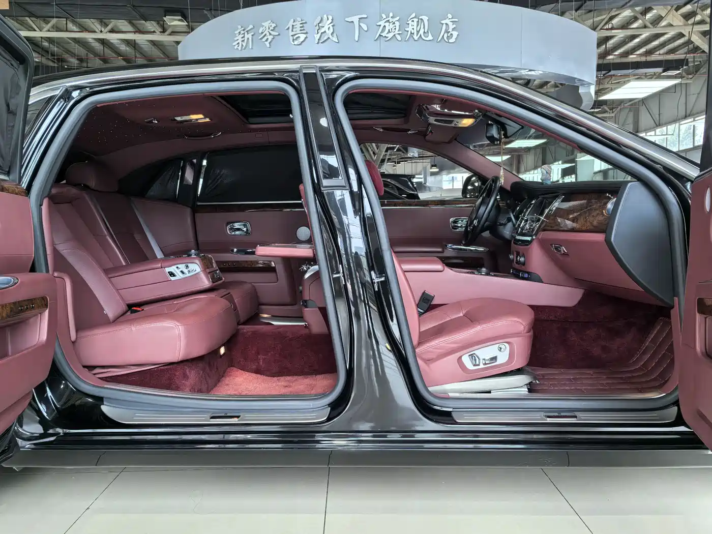 Rolls-Royce Ghost 2015 2014 6.6T Extended Edition
