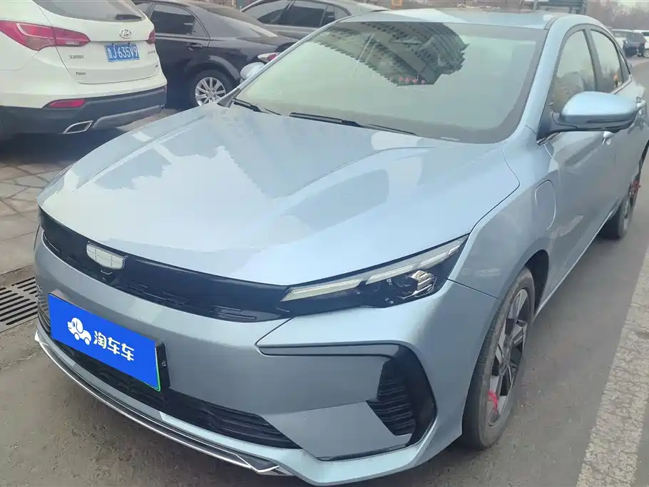 GEELY AUTOMOBILE EMGRAND L HIP