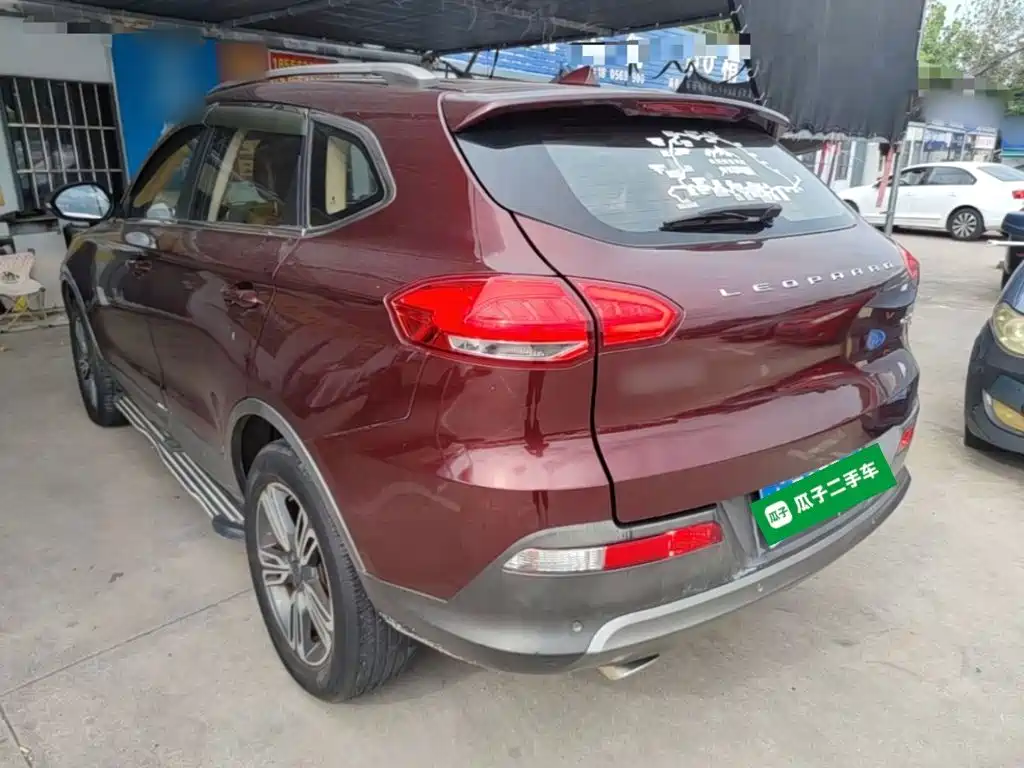 Leopaard CS10 2019 2017 1.5T CVT Prestige