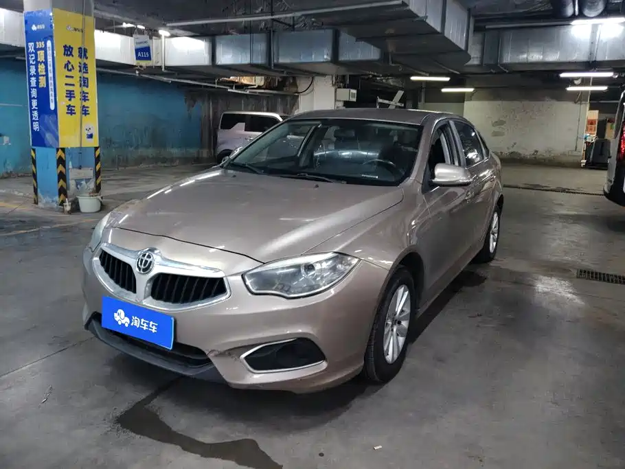 Zhonghua H530 2018 2017 1.6L Automatic Comfort