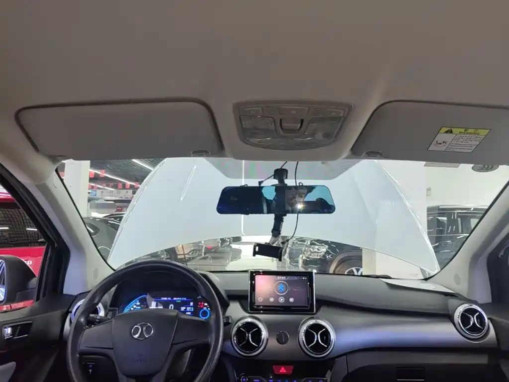 BAIC New Energy EC5 2020 2020 Fresh Air Edition