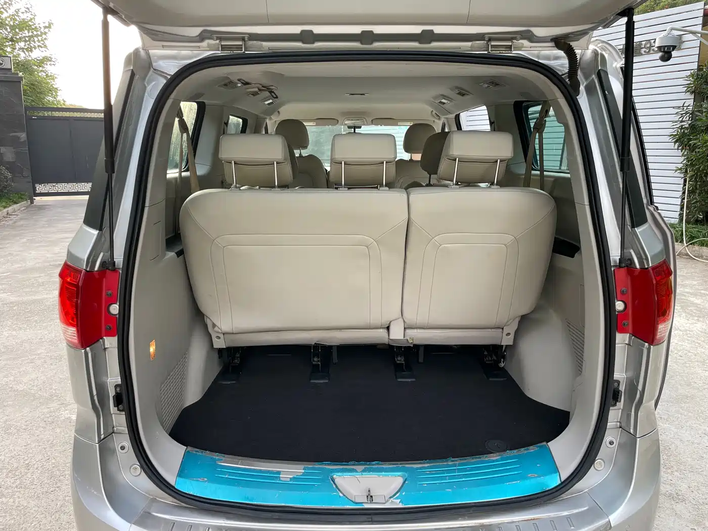 SAIC MAXUS CHASE G10