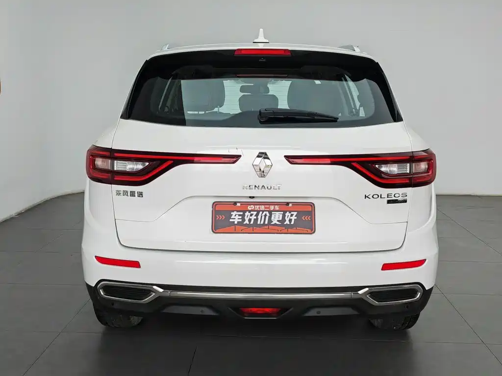 Renault Koleos 2017 2017 2.0L 2WD Luxury Edition