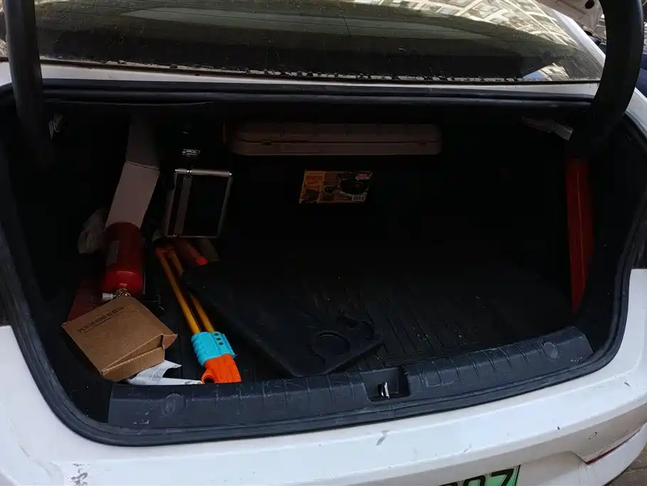 BYD QINHUANGDAO NEW ENERGY