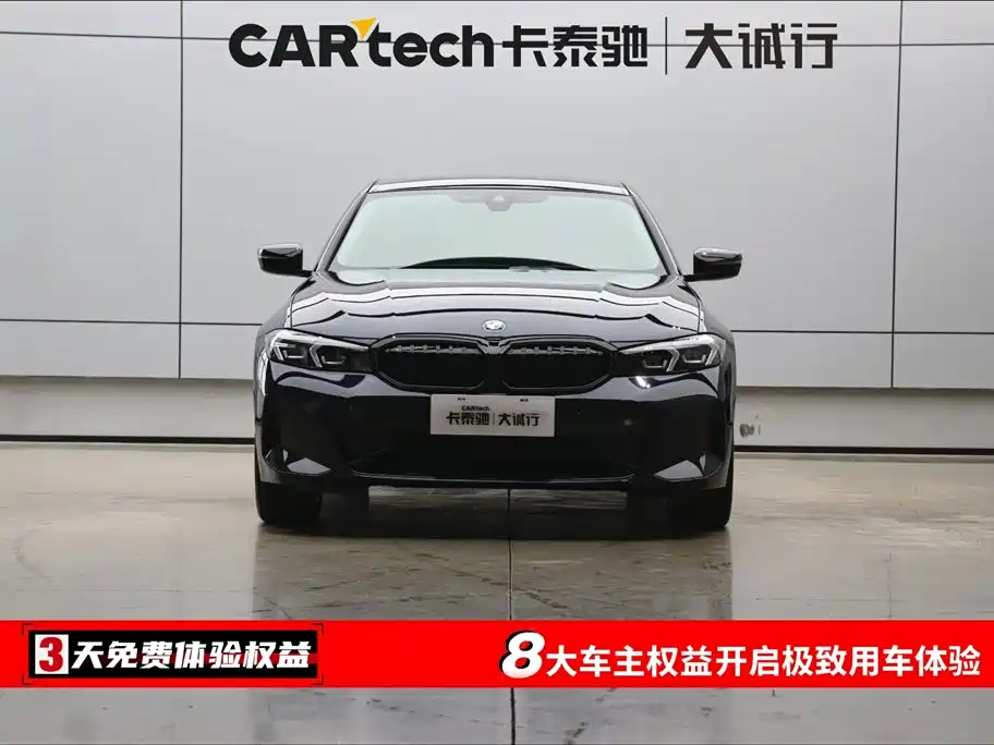 BMW 3 Series 2025 330Li M Sport Night Edition фото 2