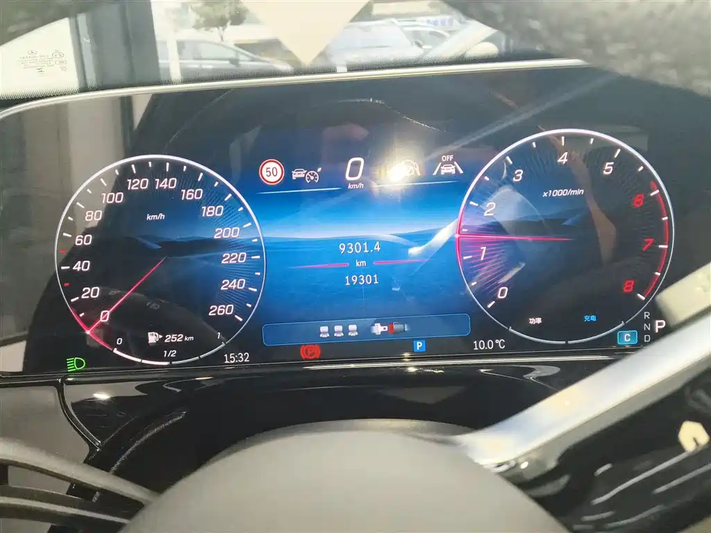 Mercedes-Benz E-Class 2024 Model E 300 L Luxury Sport фото 8