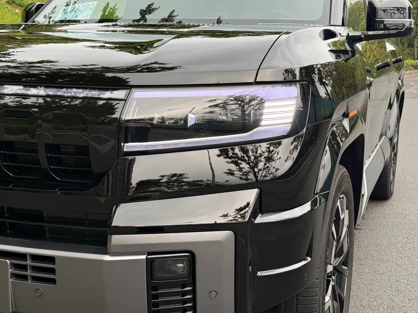 FANG CHENG BAO LEOPARD 8