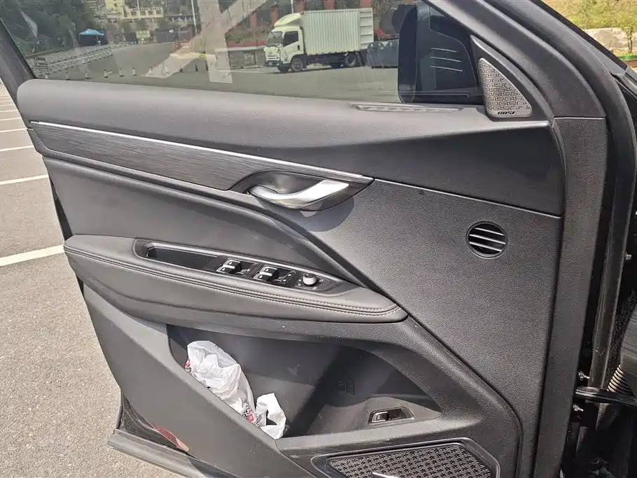 GEELY AUTOMOBILE XINGYUE S