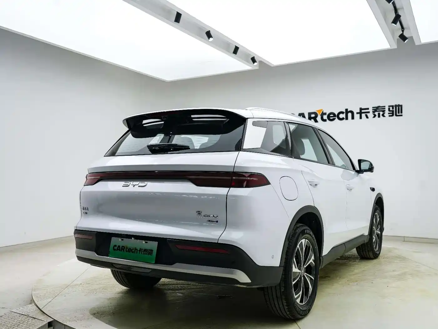 BYD SONGJIANG NEW ENERGY