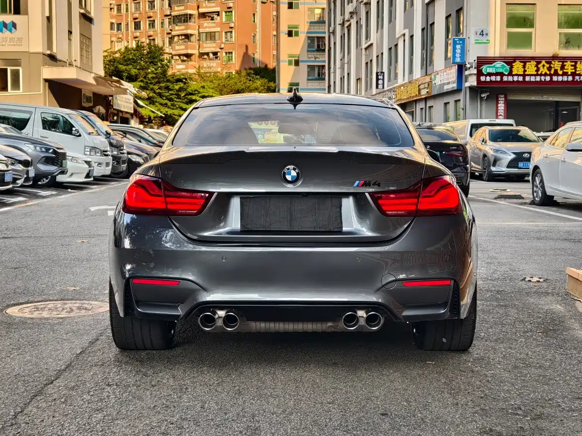 BMW M4 2016 2016 M4 Coupe Racing Limited Edition