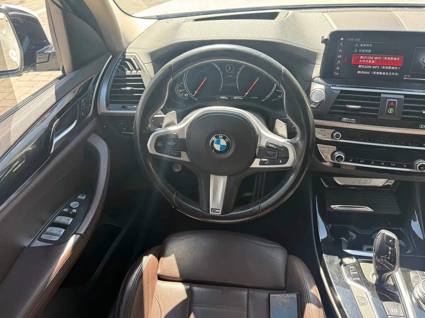 BMW X3 2018 xDrive28i M Sport Package China VI фото 6