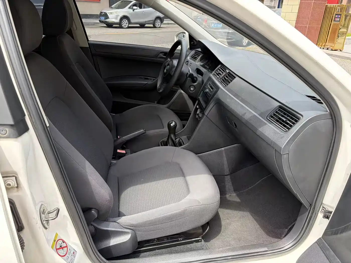 Volkswagen Santana 2013 2013 1.6L Manual Trend Edition