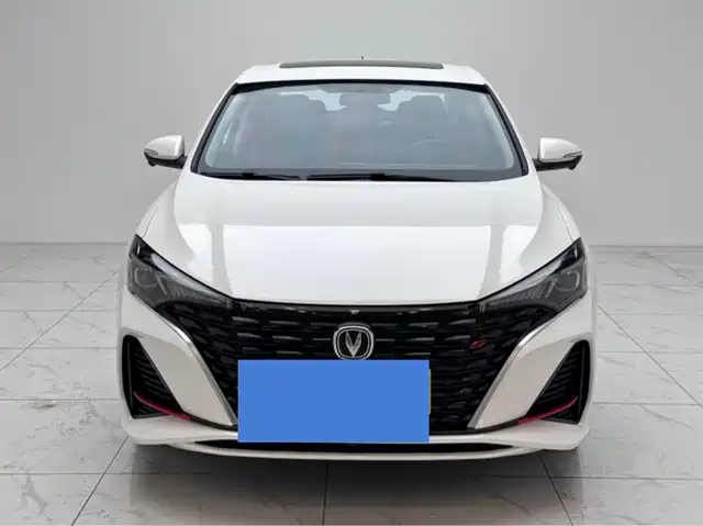 changan yidong