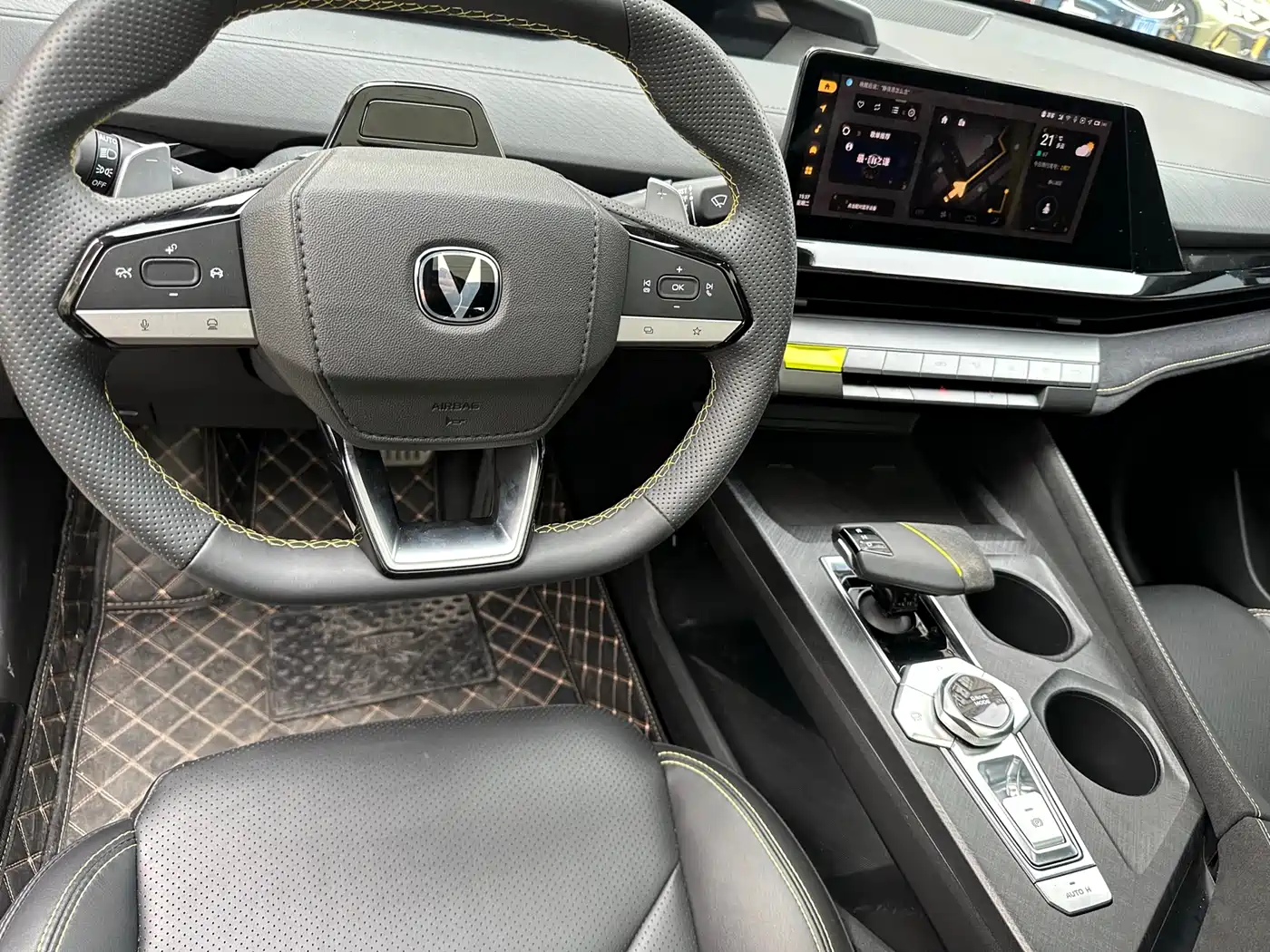 CHANGAN UNI-V